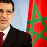 Head of Government And President of Spanish Congress of Deputies Praise Friendly,