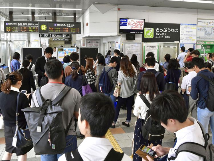 Passengers faced suspended services at Nijyo station in Kyoto due to the quake