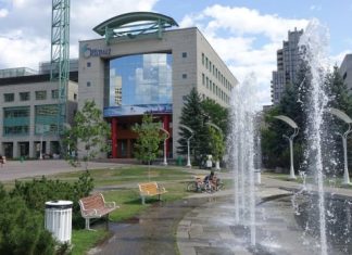 Report: City blasted for poor emissions tracking