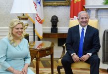 Israeli PM Netanyahu’s wife charged with fraud (Details)