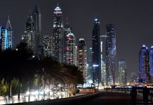 Ex-F1 owner CVC in £3bn race for Dubai schools group GEMS (Details)