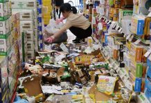 Three dead, more than 300 injured in 6.1 magnitude quake around Osaka (Details)