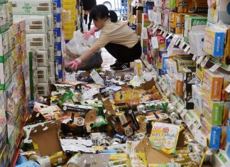 Three dead, more than 300 injured in 6.1 magnitude quake around Osaka (Details)