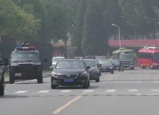 Kim Jong Un begins two-day visit to China following denuclearisation summit (Details)