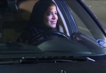 Saudi women hit the road as female driving ban ends (Details)
