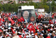 Final rallies in Turkey ahead of crucial election (Details)