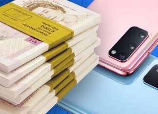 Galaxy S20 owners should probably sell their Samsung smartphones NOW: Report