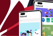 Huawei’s latest update tries to improve on Android’s Google Play Store: Report