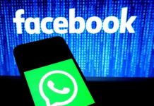 Is WhatsApp safe? Is your data secure after WhatsApp data share with Facebook?: Report
